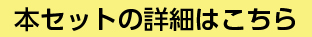 LinkIcon