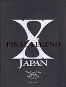 X JAPAN写真集『FINAL LEGEND』