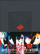 PIERROT『PROCESS』