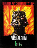 hideソロ・ツアー写真集『VISUALBUM』