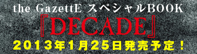 the gazette�X�y�V����BOOK